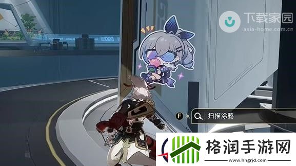 崩坏星穹铁道封锁扇区完成攻略大全