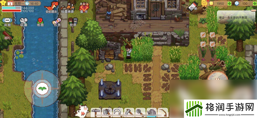 奶牛镇的小时光猫咪获得方法