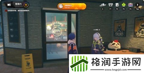 绝区零安比偶遇事件任务怎么完成