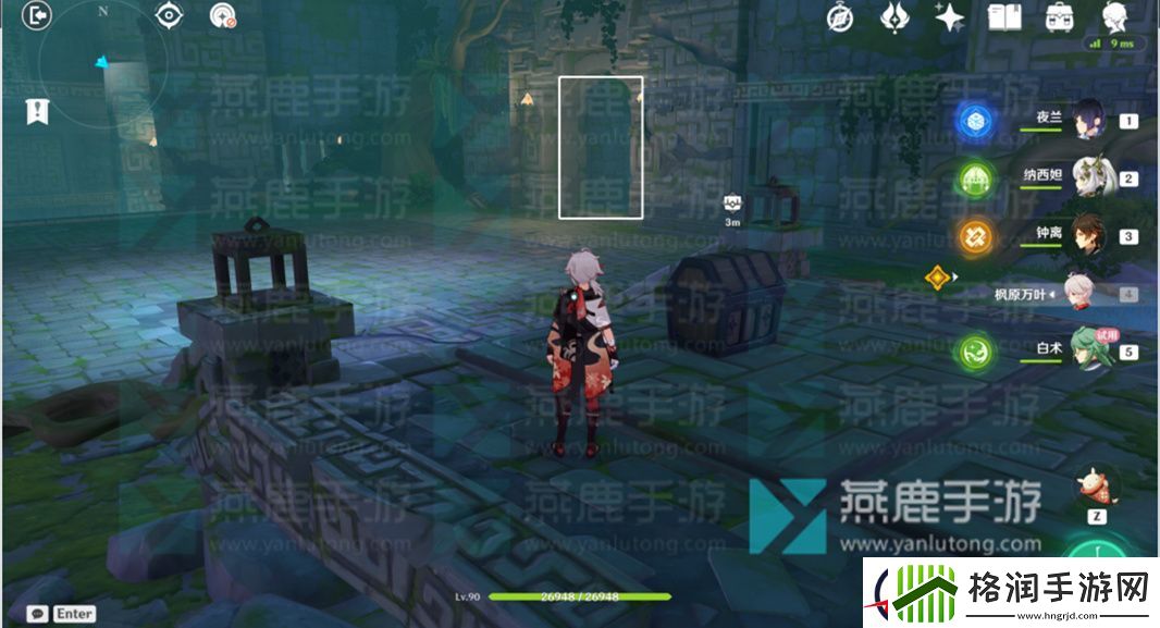 原神白术传说任务求方攻略