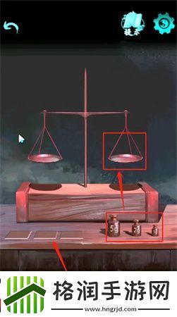 点灯2叩门怨第一章攻略