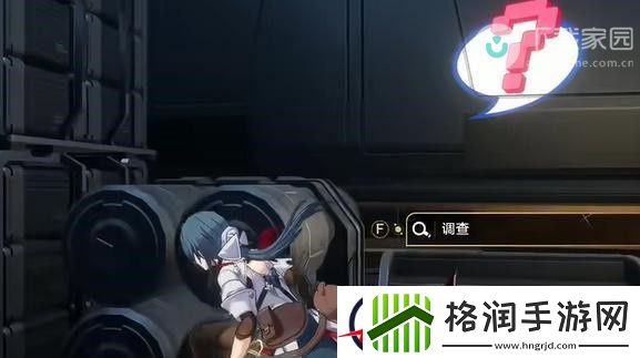 崩坏星穹铁道封锁扇区完成攻略大全