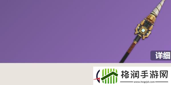 原神勘探钻机获取攻略一览