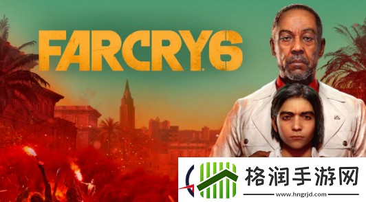 孤岛惊魂6最后的爱国者收集攻略