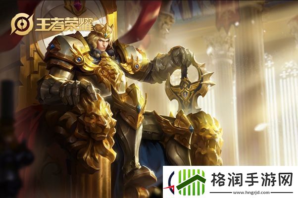 2024王者荣耀亚瑟最强六神装出装顺序推荐