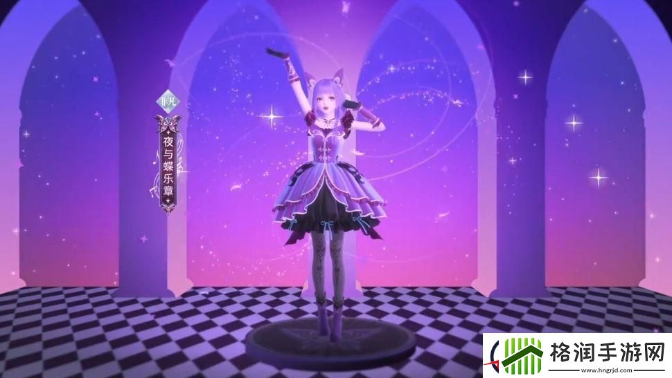 闪耀暖暖严莉莉礼包购买价格一览