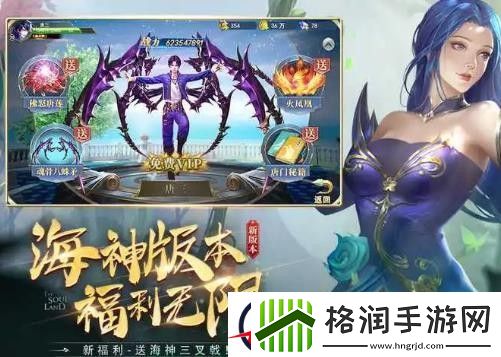 斗罗大陆h5武魂转换卡怎么用