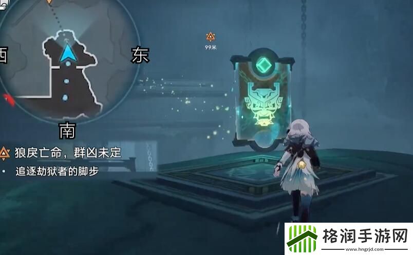 崩坏星穹铁道狠戾亡命群凶未定任务怎么做