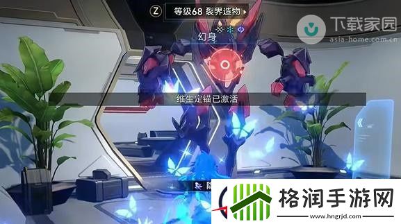 崩坏星穹铁道封锁扇区完成攻略大全