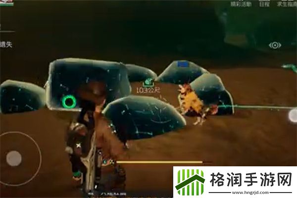 星球重启异晶山谷石头放置位置详情