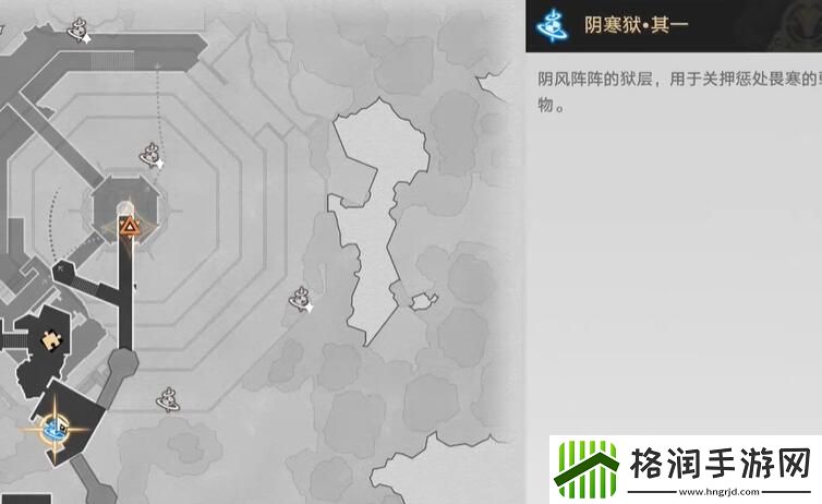 崩坏星穹铁道狠戾亡命群凶未定任务怎么做