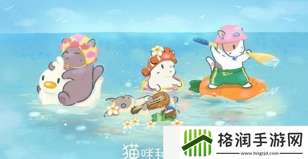 猫咪和汤怎么进入猫猫房间