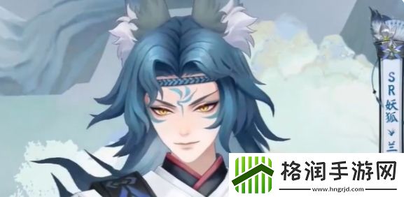 阴阳师浮世浪行客系列皮肤怎么获取