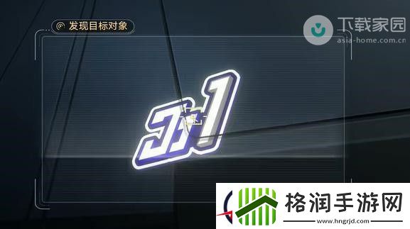 崩坏星穹铁道封锁扇区完成攻略大全