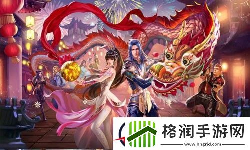 斗罗大陆魂师对决元旦兑换码最新2023