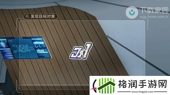 崩坏星穹铁道封锁扇区完成攻略大全