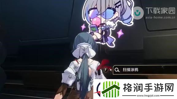 崩坏星穹铁道封锁扇区完成攻略大全