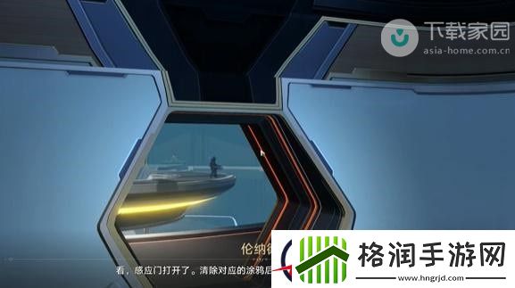 崩坏星穹铁道封锁扇区完成攻略大全