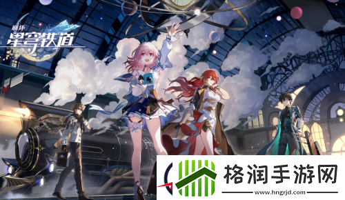 崩坏星穹铁道希儿强度怎么样