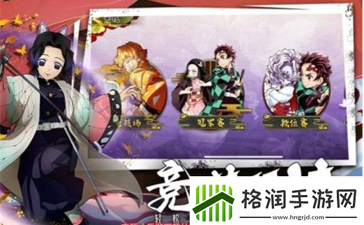 拯救小宇宙角色推荐攻略