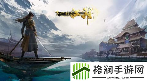 下一站江湖2桃隐村任务银杏果在哪