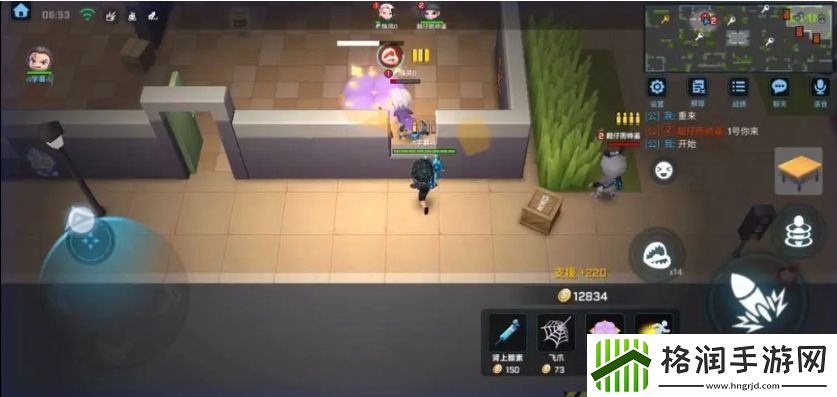 逃跑吧少年窗口怎么放夹子