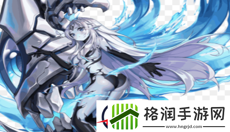 爱琳诗篇激活码汇总