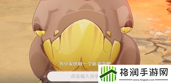 原神谜林之子任务怎么做