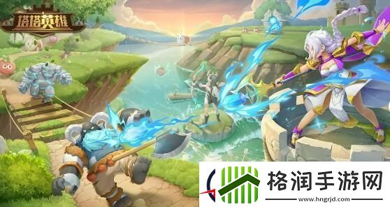 塔塔英雄兑换码大全2024