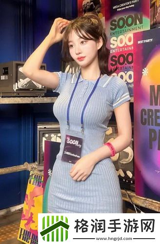 拔萝卜痛又降黄9.1发出声音：深入分析症状，教你科学应对每一次操作！