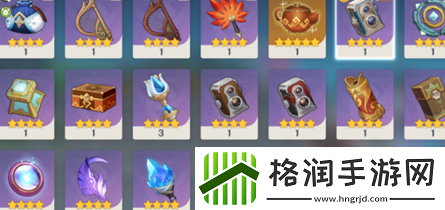 原神5.0新增食谱怎么获得