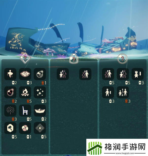 光遇8月9日免费魔法推荐