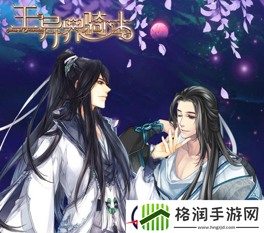 王与异界骑士体力和钻石获得攻略