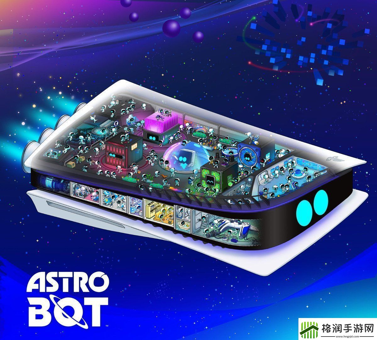 太可爱了!宇宙机器人迎来自己专属的PS