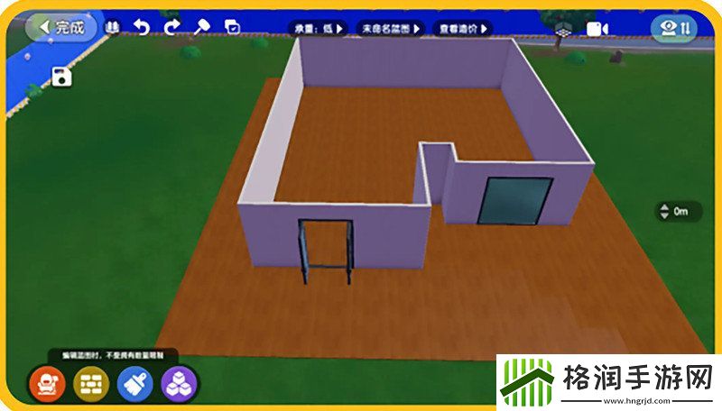 心动小镇怎么建造房子