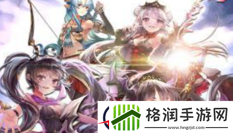 爱琳诗篇激活码汇总