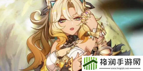 原神新角色希诺宁什么时候上线