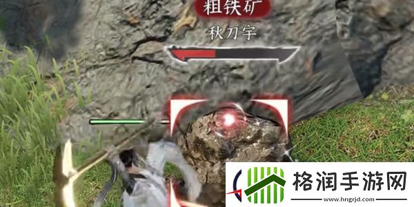 逆水寒手游天外陨铁获得步骤