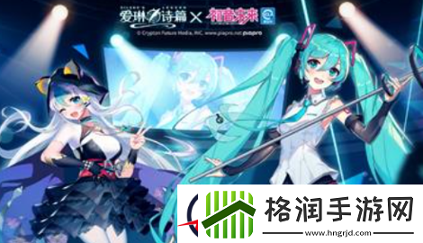 爱琳诗篇升阶材料大全