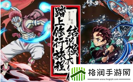 拯救小宇宙角色推荐攻略