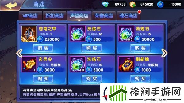 无敌是否真的无敌来中华英雄武道会一看便知