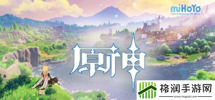 原神帮助仙灵汲取能量的方法