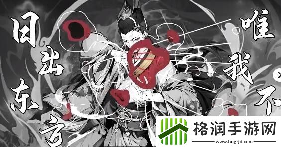 雪刀群侠传从零开始白嫖攻略