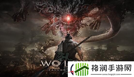 卧龙苍天陨落第二关旗子在哪