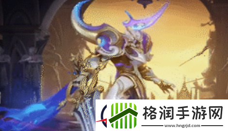 王者荣耀2023荣耀典藏