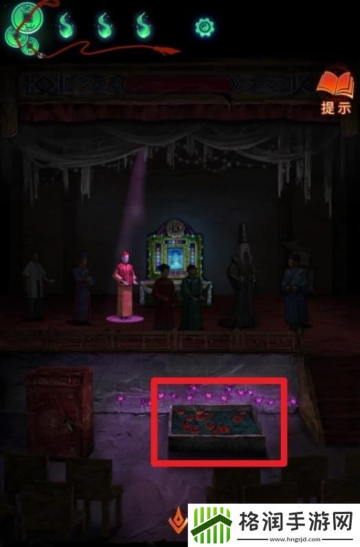 纸嫁衣7卿不负舞台花盆文字怎么解谜