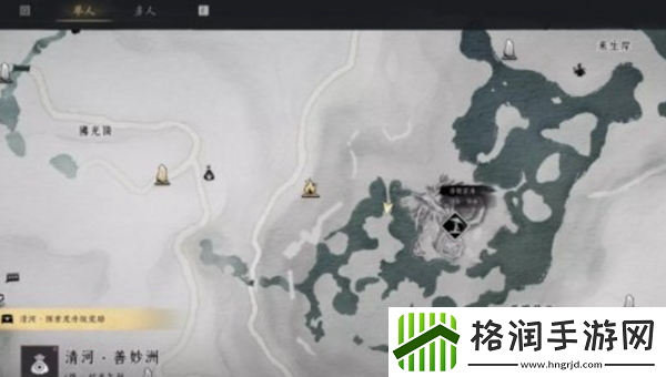 燕云十六声奇术金刚伏魔怎么获取