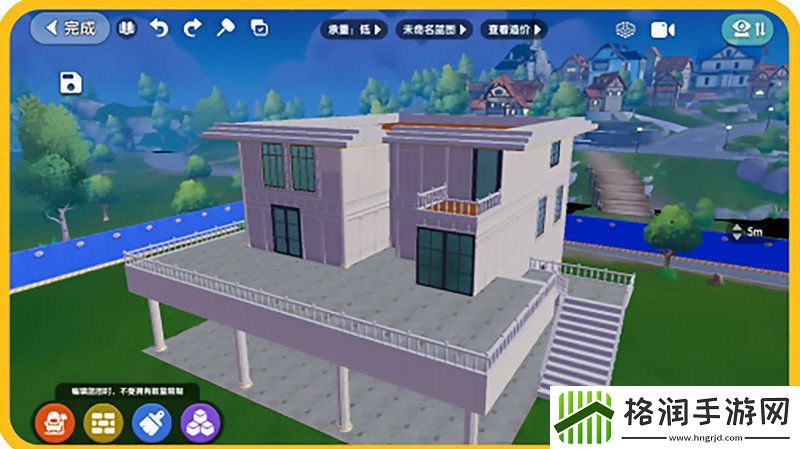 心动小镇怎么建造房子