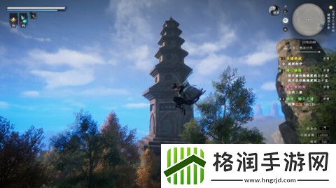 下一站江湖2隐世老者支线怎么触发