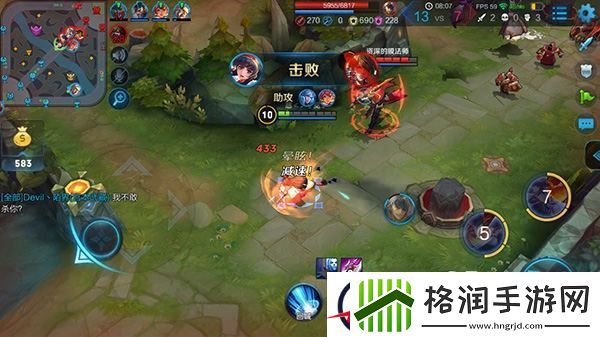 半肉装打野娜可露露